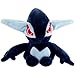 Qarunt Q Version Q de Noir Lugia Peluches Toys, Série d'animation Série Soft Peluche, Poupée Peluche Animale, Cadeau d'anniversaire pour Enfants, 14 cm