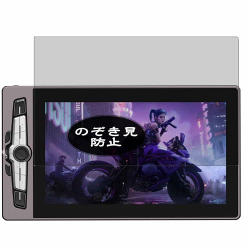 ARTISUL SP1603 液晶ペンタブレット ペン欠品 Artisul SP1603を