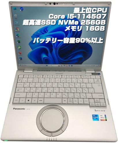 Amazon.co.jp: 【整備済み品】ノートPC CF-FV1 レッツノート i5第11