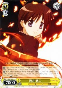 Amazon Co Jp ヴァイスシュヴァルツ 坂井 悠二 アンコモン Ss W14 014 U 灼眼のシャナ ホビー 通販