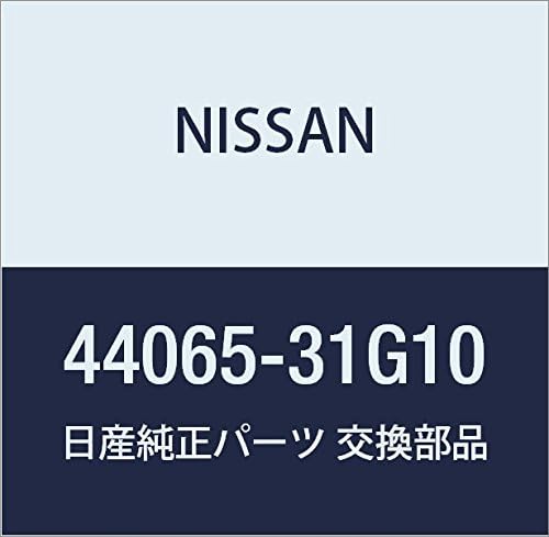 Nissan 44065-31G10, Drum Brake Shoe Anchor Plate