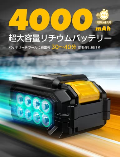 VOLTAGA チェーンソー 高枝切り電動 充電式 たかえだ コードレス 自動給油 20V 200mmガイドバー 5.5m/s 大容量バッテリー 最大長さ260cm ポールの長さ：119cm-179cm 充電式 ブラシレスモーター 伸縮可能 直径15cmまで太枝切断可能 角度調節可能 ダブルスイッチ 庭木剪定・高枝伐採・庭の手入れ 取扱説明書付 ET1612 7枚目