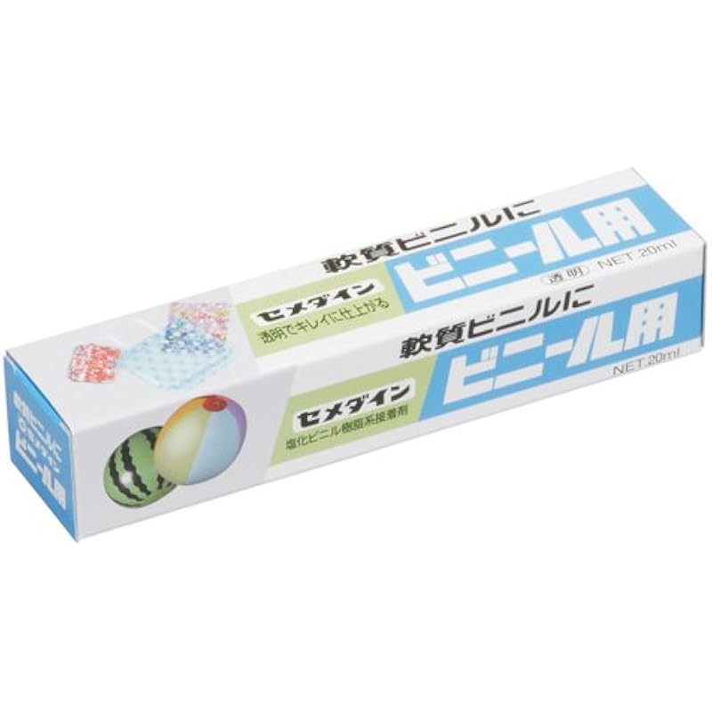 Cemedine 비닐 접착제 20ml Ca-211 상세이미지 2