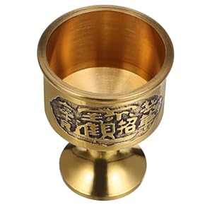 舩木倭帆　二重丸プラント盃　ぐい呑み　ショットグラス 2個セット 【新品未使用】 Vintage Japanese Folk Art: 二重丸プラントデキャンタ / 舩木倭