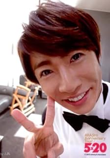 嵐 (ARASHI) 相葉雅紀 ブレスレット