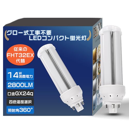 12本　モチモチパンダ　三菱 FHT32EX-L Amazon.co.jp: 三菱 コンパクト形蛍光ランプ FHT32EX-L 電球色 1