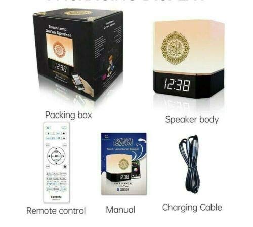 Upgraded Smart Quran Speaker Multi Colour LED Touch Cube w/Azan Clock, App Control & Remote Control - Image 7