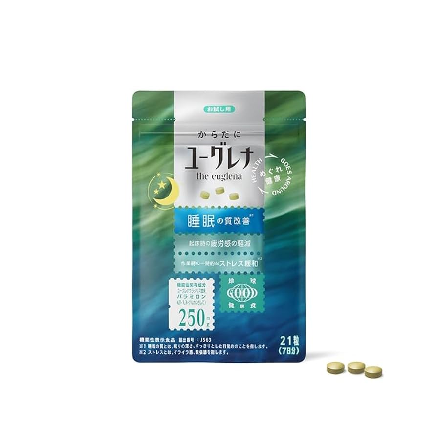 EUGLENA - からだにユーグレナ+ Amazon | からだにユーグレナ 睡眠・疲労感・ストレス 機能性