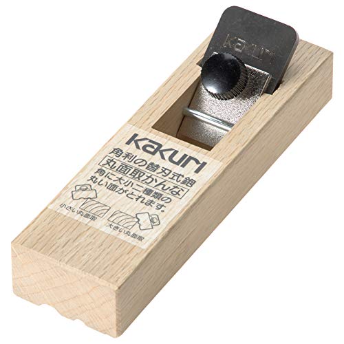 Preisvergleich Produktbild Industrielle (KAKURI) runde Kanone