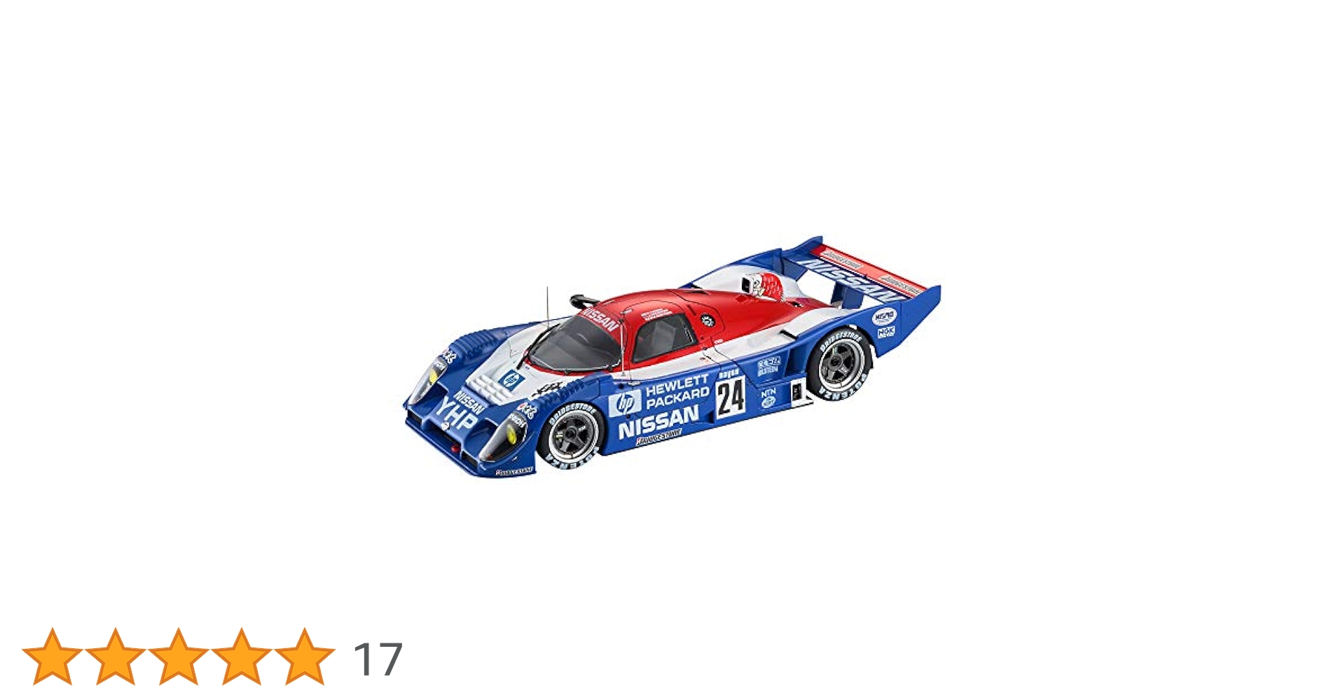 リクエスト 2点 ①まとめ商品　プラモデル リクエスト 2点 ①まとめ商品 プラモデル 様 リクエスト 2点
