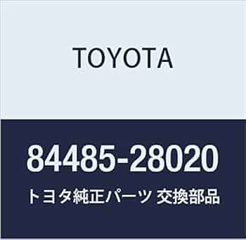 ファストマニュアルA 84485-47011 (84485)パワーアウトレット(AC100V アクセサリ