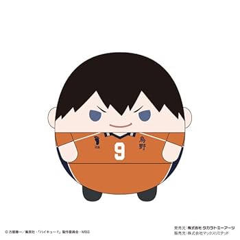 Amazon.co.jp: ハイキュー!! ふわコロりんMsize6 A 影山飛雄