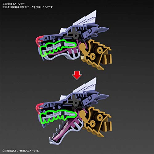 Figure Rise Standard Digimon Adventure Metal Gallemon Amplified Color Coded Plastic Model [Import Japonais] - vue 8