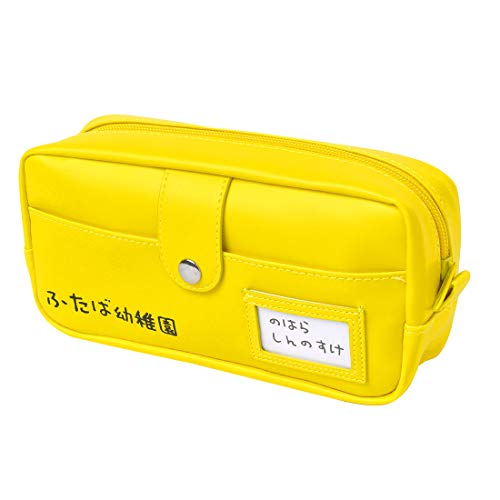 クレヨン かわいい ペンケース 筆箱の人気商品 通販 価格比較 価格 Com