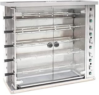 47″ NATURAL GAS ROTISSERIE WITH 5 SPITS FOR 20 CHICKENS 105,000 BTU 47495
