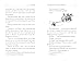 The House at Pooh Corner (The Winnie-the-Pooh Collection)