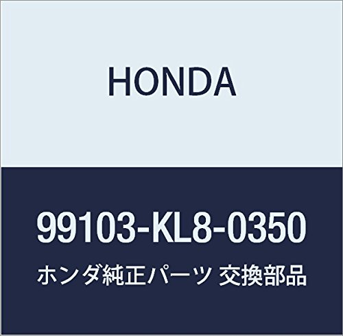 Amazon | HONDA (ホンダ) 純正部品 ジエツト スロー 品番99103-KL8