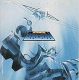 デトネイター・オーガン3