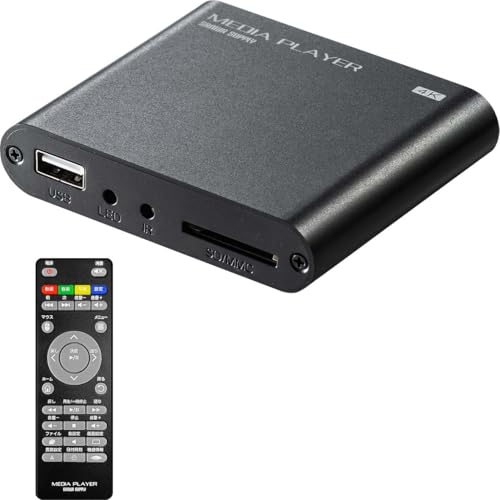 サンワダイレクト 4K対応 メディアプレーヤー サンワダイレクト 400-MEDI023 4K対応メディアプレーヤー
