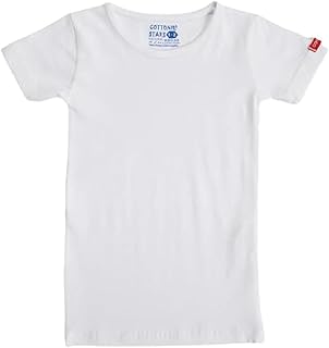 Cottonil Boys Stretch Short Sleeves Undershirt