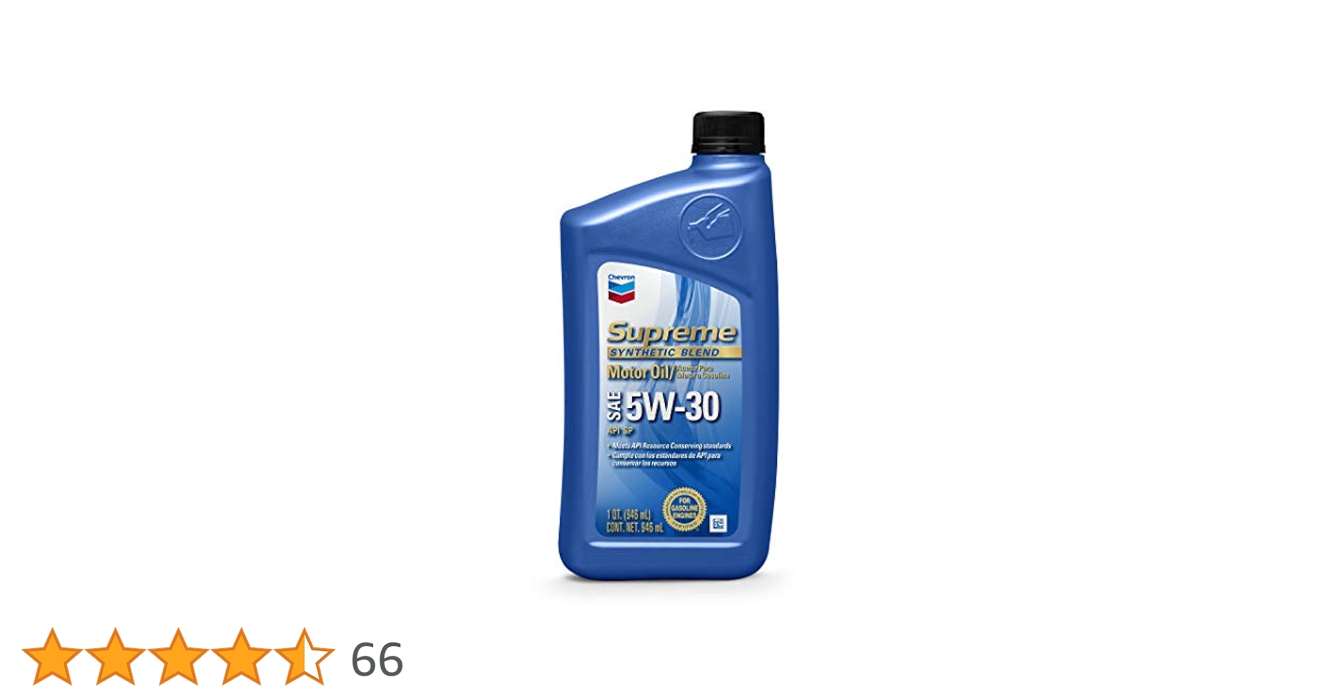 Chevron SAE 5W-30 Supreme Motor Oil - 1 Quart Bottle