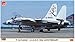 Hasegawa 000764 1/72 F15J Eagle JASDF 50th Anniversary Model Kit Assorted