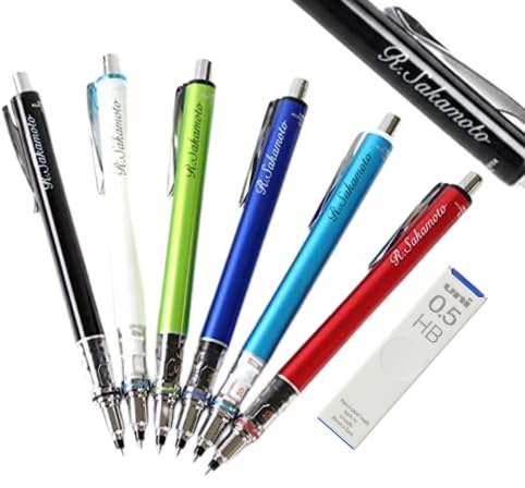 Amazon | クルトガ アドバンス シャープペン+替芯セット 三菱鉛筆 名