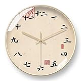 XUCZHAI Orologio da parete artistico di personalità, classico, retrò, sala tè, studio, casa, decorazione creativa, decorativo, muto(B-Gold frame,8 inch-(20cm))