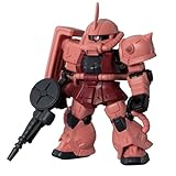 モビルスーツアンサンブル MOBILE SUIT ENSEMBLE 30 シャア専用ザクII