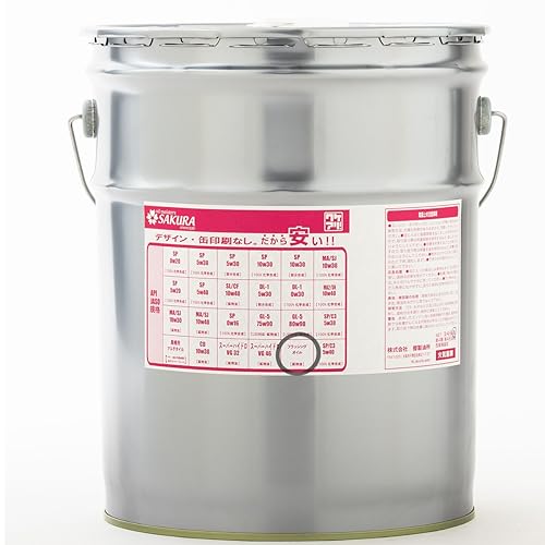 Amazon | 【 フラッシングオイル 20L 】 エンジン内部洗浄オイル 20L缶