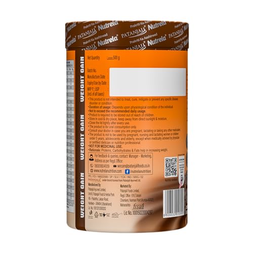 Image of Nutrela Weight Gainer | 500g Chocolate Flavour | High-Calorie Mass Gainer with Vitamins & Minerals | Ideal for Men, Women & Kids