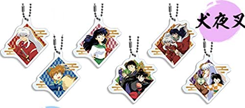キーホルダー セット タレントグッズの人気商品 通販 価格比較 価格 Com