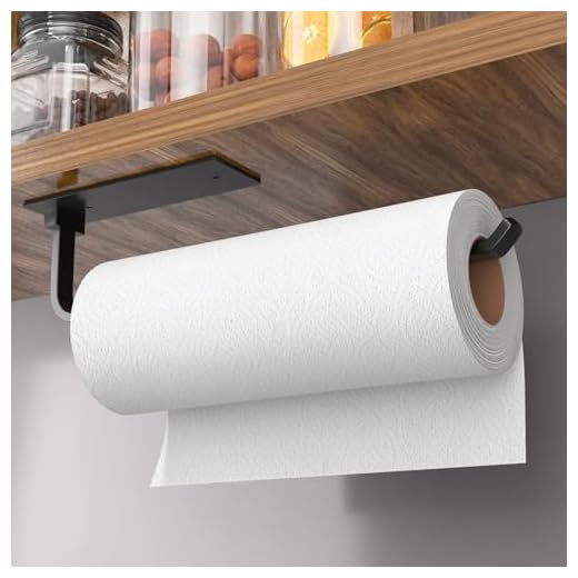 Matte Black Paper Towel Holder