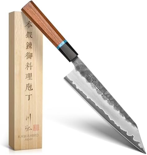 KAWAHIRO Japanese Kiritsuke Chef Knife