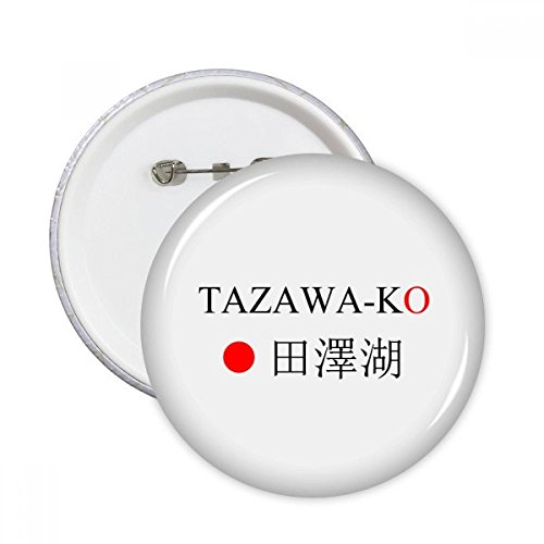 Pins badge bouton rond Tazawako drapeau rouge du Japon 5pcs décor vêtements S