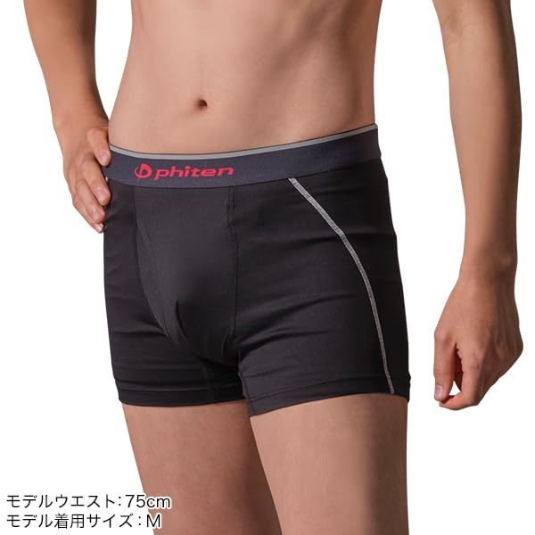 Amazon.co.jp: phiten(ファイテン) インナー メンズインナー