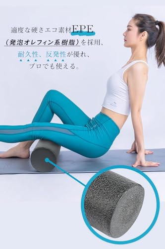 AULIFLOWER ストレッチ用ポール ヨガポール ロング 98cm 耐荷重130kg EPE の商品画像 2