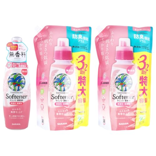 yZbgiz Vm~ _ { 520mL { l֗p 1500mL×2_ v3_Zbg _dグ Y  F ɂ₳ ߗރPA ܂Ƃߔ