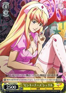 ヴァイスシュヴァルツ 黒うさぎ シェリル SP サイン 2025年最新