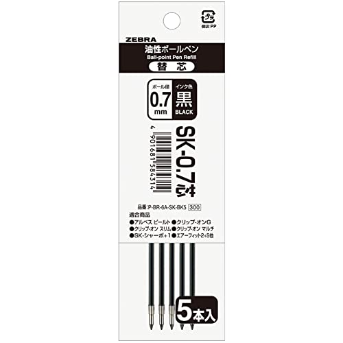 ゼブラ 油性ボールペン替芯SK-0.7芯 黒 P-BR-6A-SK-BK5 41y2nrzzTRL.jpg