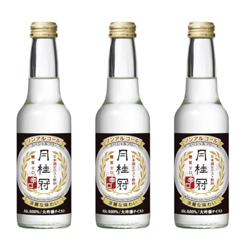月桂冠 スペシャルフリー辛口 3本 【 選べる 本数 】 ノンアルコール 日本酒 瓶 245ml 瓶 プレゼント 差し入れ 【商標登録番号 第6667215】のサムネイル