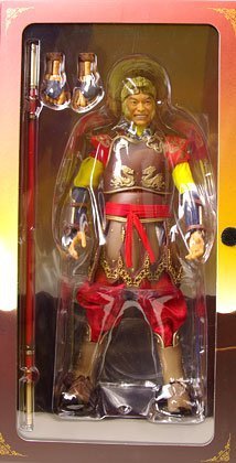 Amazon.com: Real Action Heroes Son Goku by Medicom Toy : Toys & Games