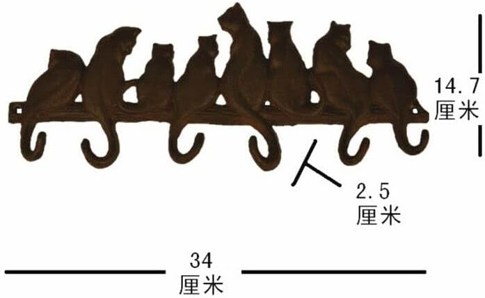 EatingBiting Heavy Duty 8 Cats Key Holder for Wall Cast Iron Clothes Hooks Decorative Rustic Towel Hook with Screws Rustic Metal Clothing Hanger Solid Cast Iron Key Holders Vintage Design Hanger image 5