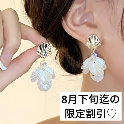 ALk Ԃт VF sAX Ԃ h  S[h CXg[ 