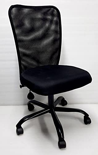 Image of RC Without ARMREST Comfortable OfficeStudy /revolving Computer Chair for Home Executive mid Back seat Height Adjustable & Comfortable