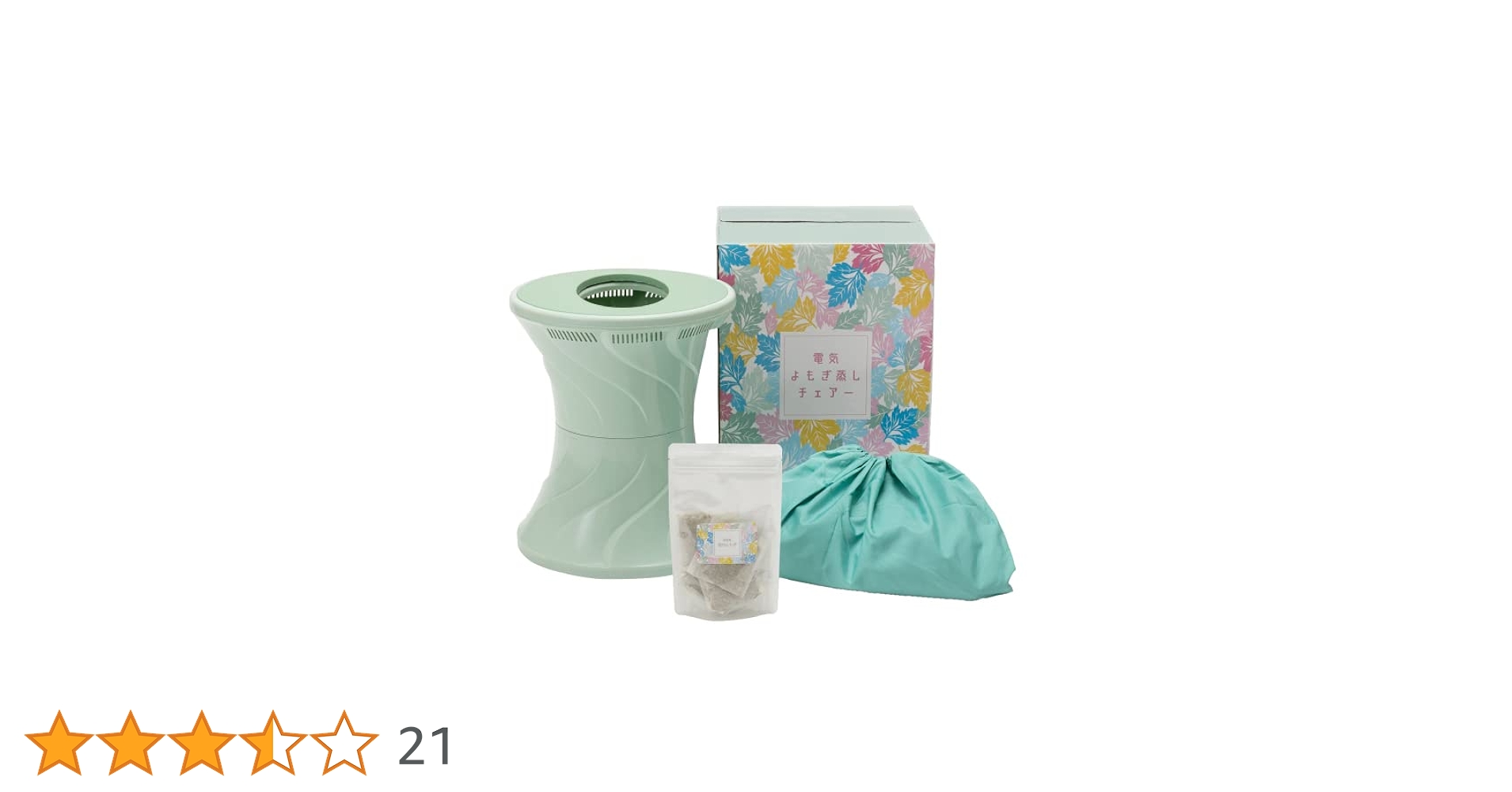 ミルク MIYAKO 電気よもぎ蒸しチェアー ハーブパック付き Amazon.co.jp: MIYAKO 電気よもぎ蒸しチェアー スターターキット