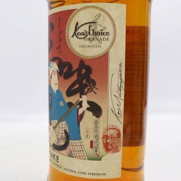 MARS（マルス）駒ヶ岳 ケンズチョイス 奏 三味線 2016-2020 60％ 700ml