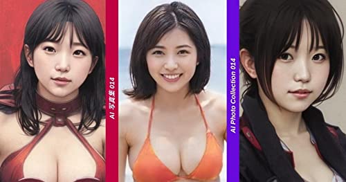 AI Photo Collection 014: Realistic Gravure Images and Artwork Created by Two AIs (Japanese Edition)