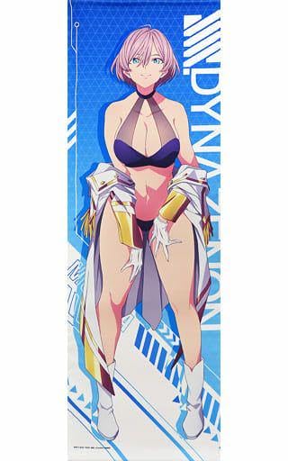 くじメイトダイナゼノン ムジナ ロングタペストリ - Amazon.co.jp: くじメイト A賞 ムジナ ロングタペストリー : ホビー