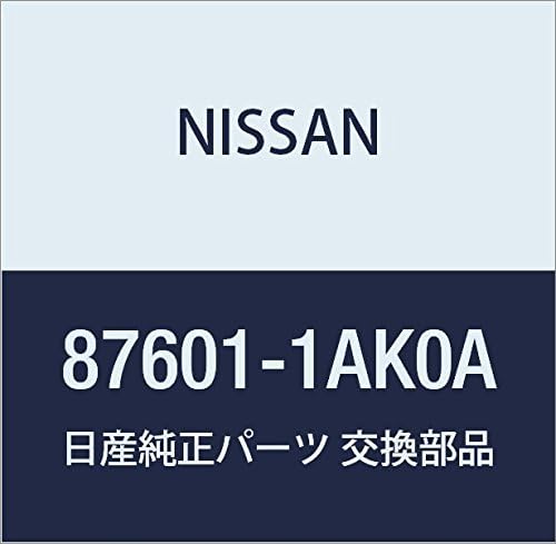 NISSAN (日産) 純正部品 フレーム アッセンブリー バツク フロント シート ムラーノ 品番87601-1AK0A
